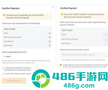 pi派币挖矿免费下载