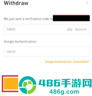 pi派币挖矿免费下载