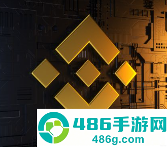 币安安卓官方下载