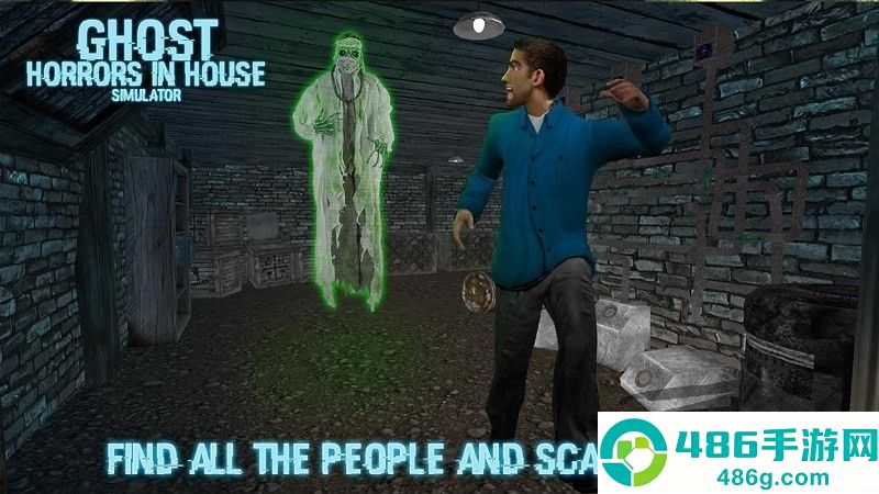房里有鬼床下有人游戏最新版(Simulator Ghost Horrors In House)