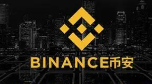 安卓版下载(binance)