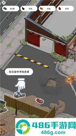 废城生存安卓版(Abandoned City Survival)