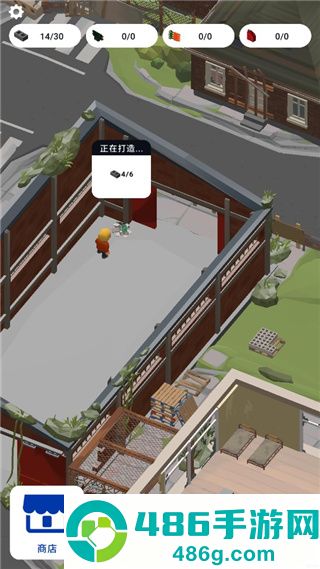 废城生存安卓版(Abandoned City Survival)