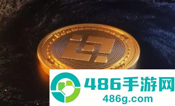 必安下载App