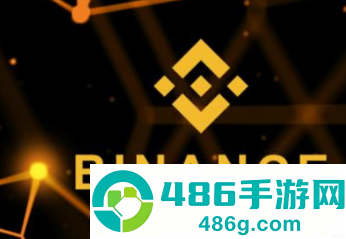 binance币 安app下载