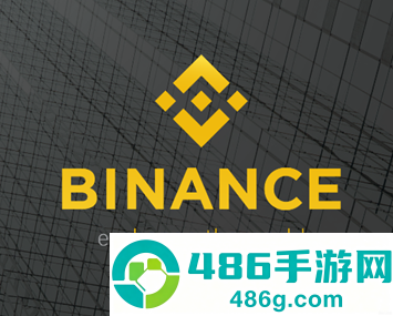 binance币 安平台最新版