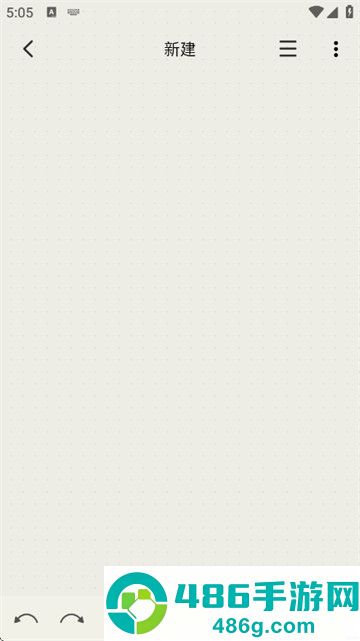 时间治愈日记app