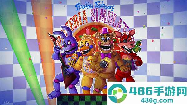 玩具熊的午夜后宫6手游(FNaF 6: Pizzeria Simulator)