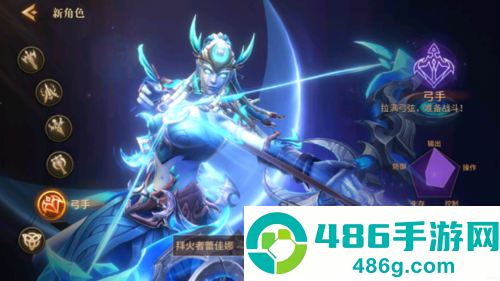 地牢猎手6官方下载(Dungeon Hunter 6)
