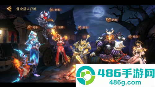 地牢猎手6官方下载(Dungeon Hunter 6)