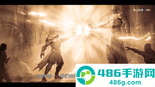 地牢猎手6官方下载(Dungeon Hunter 6)