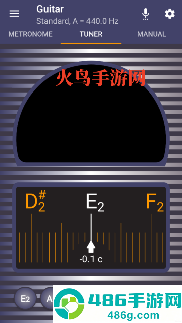 Strobe Tuner Pro官方版