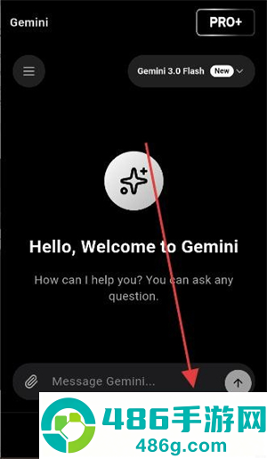 双子座AIapp下载(Gemini)