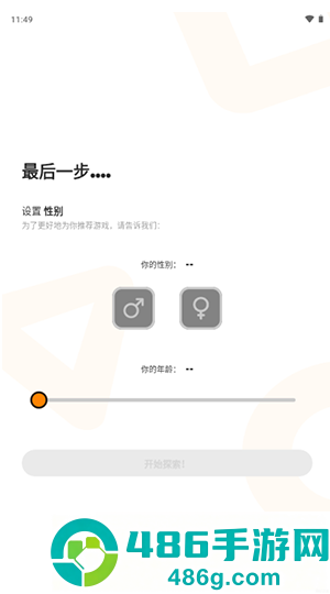 Moddroid官方下载