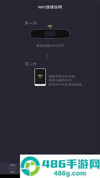LuckyCam下载