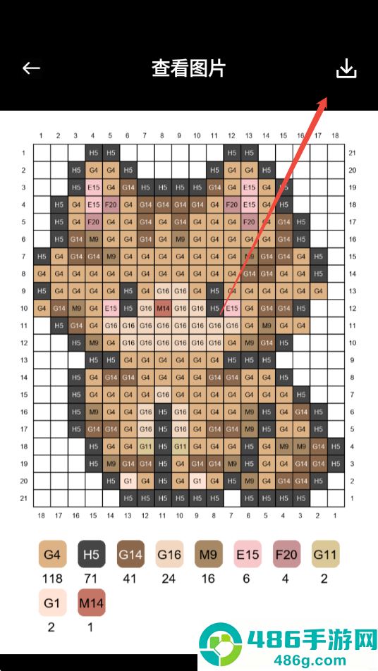 拼豆机app