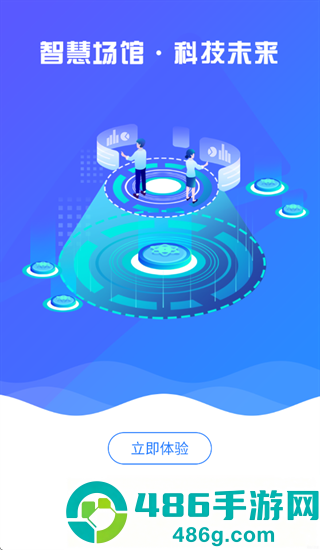 河南省科学技术馆app