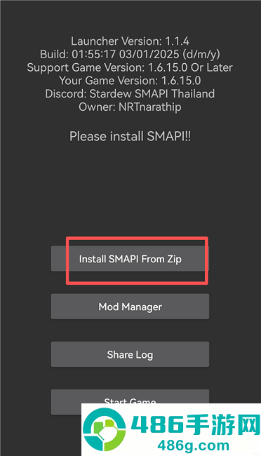 smapi启动器最新版(SMAPI Launcher)