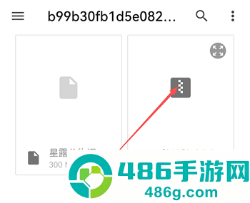 smapi启动器最新版(SMAPI Launcher)