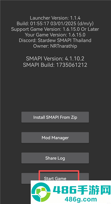 smapi启动器最新版(SMAPI Launcher)