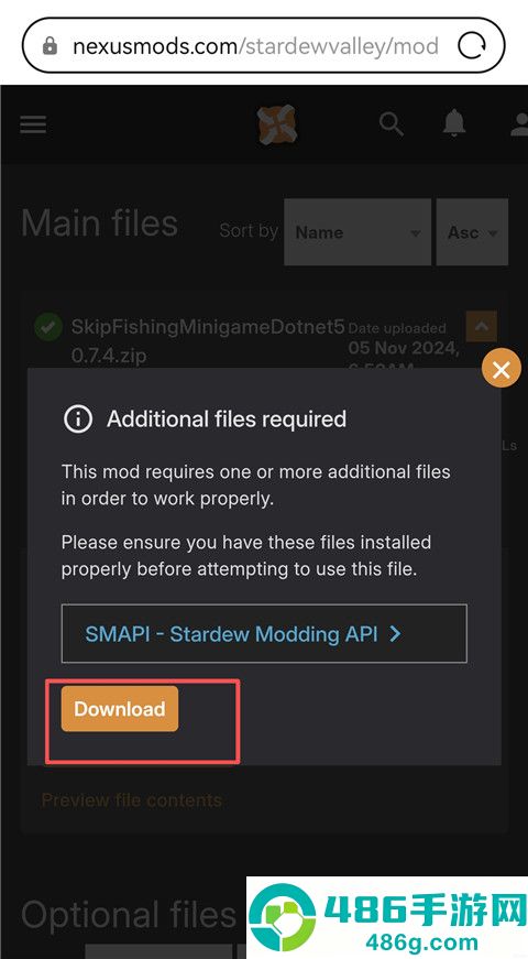 smapi启动器最新版(SMAPI Launcher)