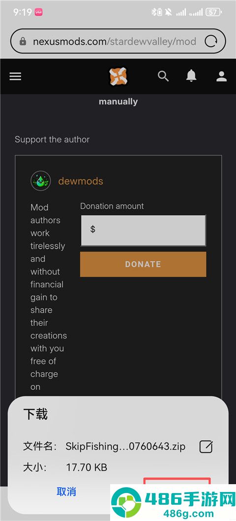 smapi启动器最新版(SMAPI Launcher)