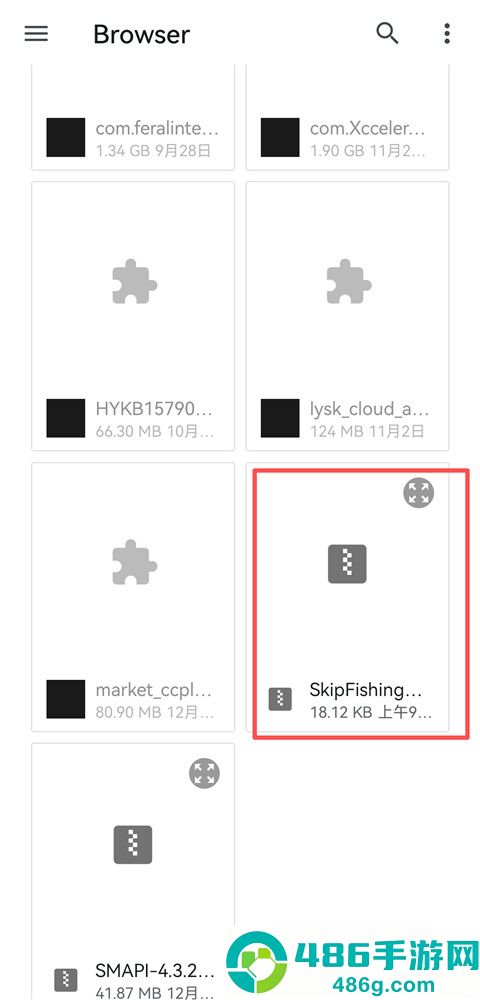 smapi启动器最新版(SMAPI Launcher)