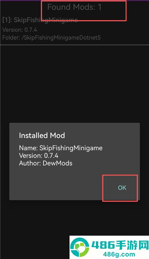 smapi启动器最新版(SMAPI Launcher)