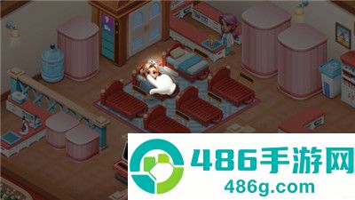 时光疗愈院游戏