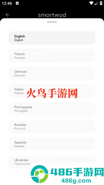 SmartWOD Timer软件