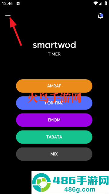 SmartWOD Timer软件