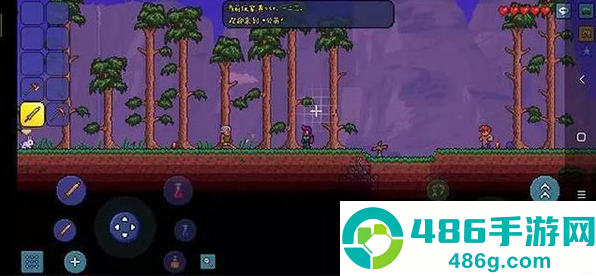 Terraria1.4.5.4.2汉化版下载菜单
