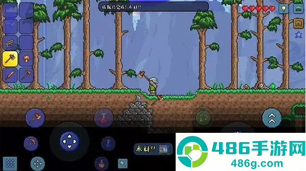 Terraria1.4.5.4.2汉化版下载菜单