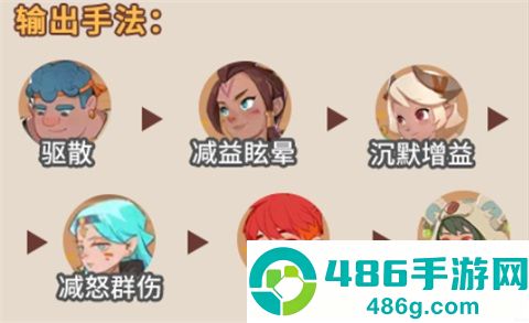 驯龙之旅手游最新版本