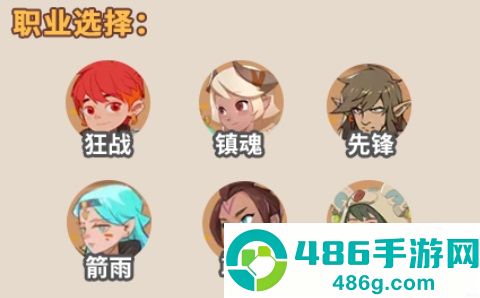 驯龙之旅手游最新版本