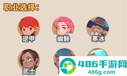 驯龙之旅手游最新版本