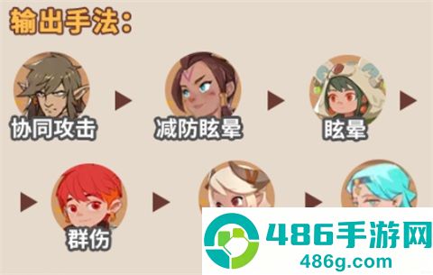 驯龙之旅手游最新版本
