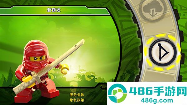 乐高忍者浪人之影中文版