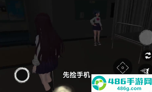 恐怖学校模拟器游戏(Scary School Simulator)