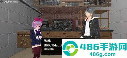 恐怖学校模拟器游戏(Scary School Simulator)
