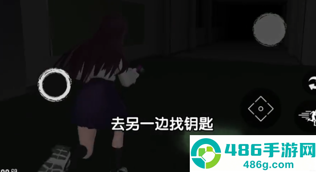 恐怖学校模拟器游戏(Scary School Simulator)