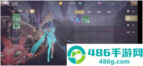 曜石神魔录汉化版官方