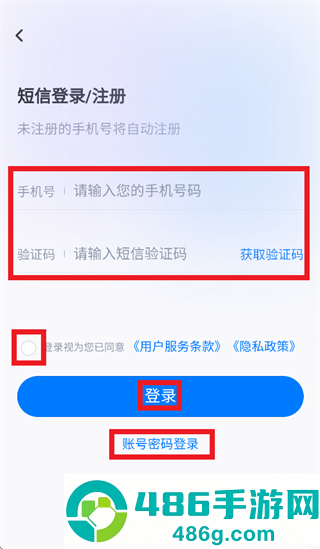 Capture Cloud app