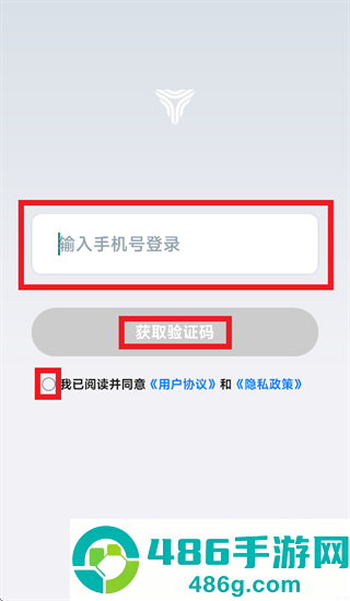小雨智造app
