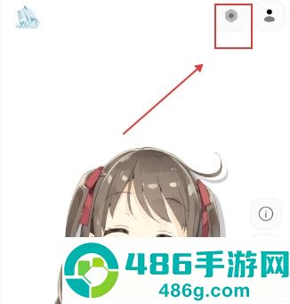 AIRI桌宠软件