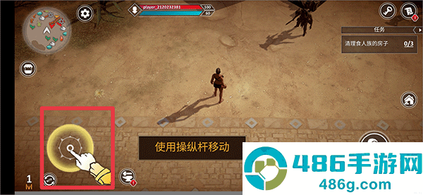 流放生存世界末日最新版(Exile: Wasteland Survival RPG)