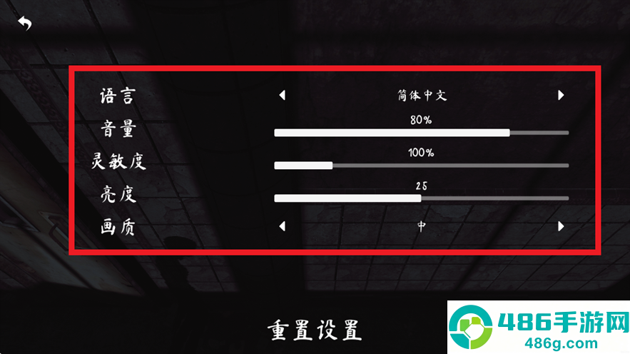 thephenomenon游戏官方下载