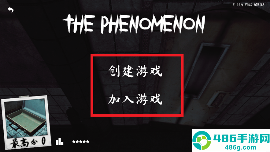 thephenomenon游戏官方下载