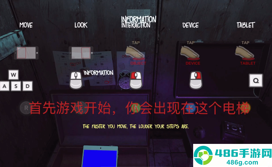 thephenomenon游戏官方下载