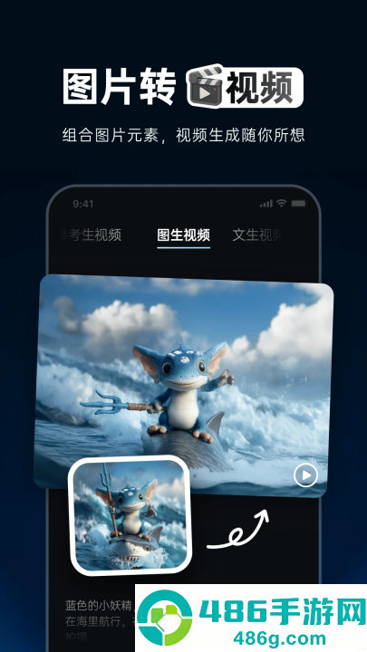 viduai官方正版下载